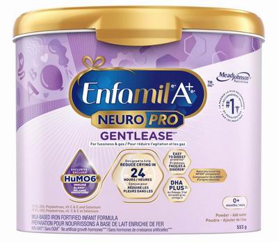 精选Enfamil A+、Good Start 、Similac、NIURISS婴儿品牌奶粉 3.4折起!低敏配方液体奶4 x 237 毫升 8.77加元