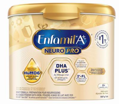 精选Enfamil A+、Good Start 、Similac、NIURISS婴儿品牌奶粉 3.4折起!低敏配方液体奶4 x 237 毫升 8.77加元