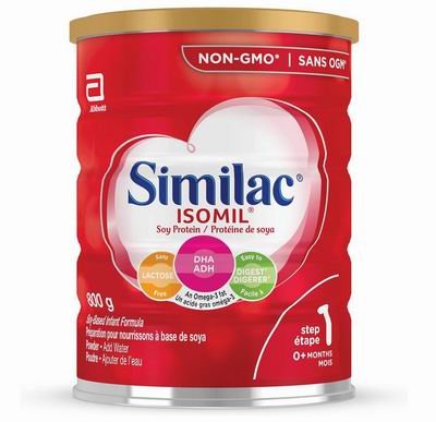 精选Enfamil A+、Good Start 、Similac、NIURISS婴儿品牌奶粉 3.4折起!低敏配方液体奶4 x 237 毫升 8.77加元