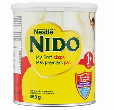 精选Enfamil A+、Good Start 、Similac、NIURISS婴儿品牌奶粉 3.4折起!低敏配方液体奶4 x 237 毫升 8.77加元