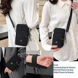 白菜价！Amazon Haul 低价商城，精选居家用品、电子产品、服饰、美妆等src=