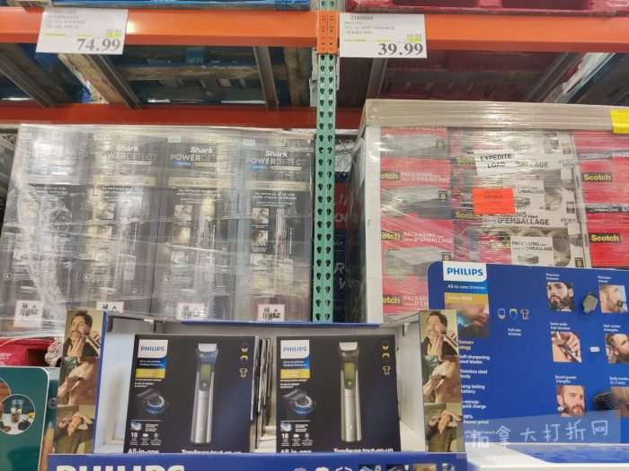 独家!【加东版】Costco店内实拍,有效期至4月5日!维C冲剂.49、热水壶.99、厨房刀组.99、罗非鱼柳减、休闲裤.97、枕头.99、储物箱.99、哈根达斯.99、歌帝梵巧克力.99!