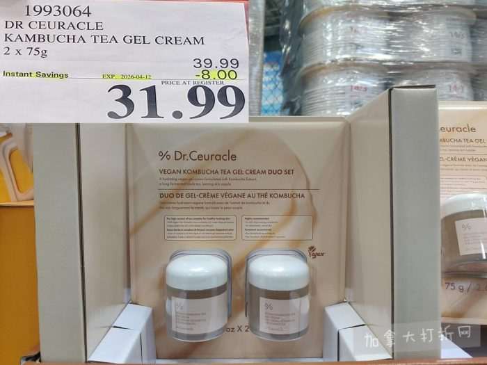 独家!【加东版】Costco店内实拍,有效期至4月5日!维C冲剂.49、热水壶.99、厨房刀组.99、罗非鱼柳减、休闲裤.97、枕头.99、储物箱.99、哈根达斯.99、歌帝梵巧克力.99!