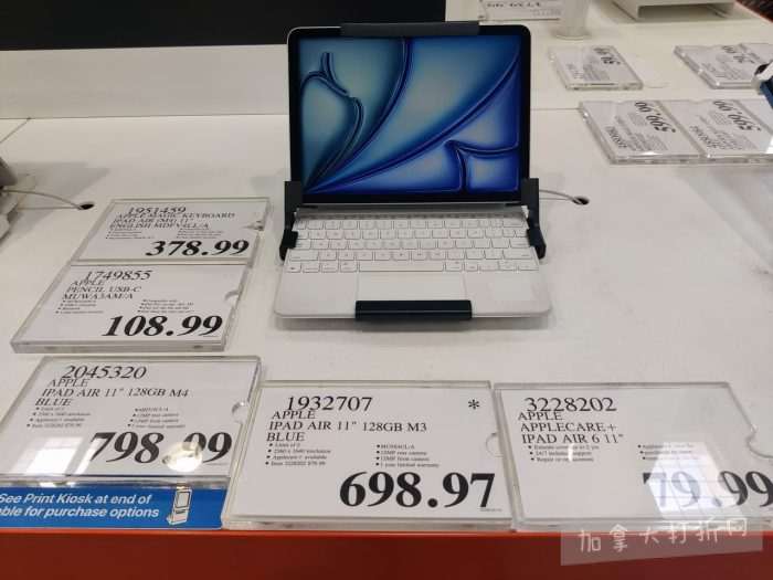 独家!【加东版】Costco店内实拍,有效期至4月5日!维C冲剂.49、热水壶.99、厨房刀组.99、罗非鱼柳减、休闲裤.97、枕头.99、储物箱.99、哈根达斯.99、歌帝梵巧克力.99!