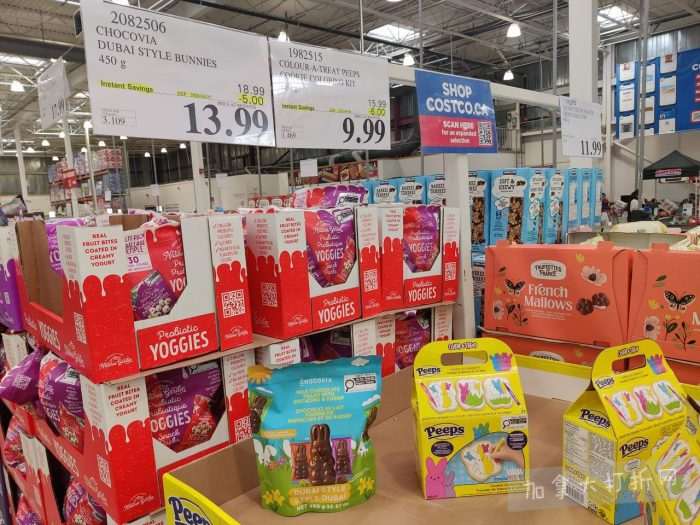 独家!【加东版】Costco店内实拍,有效期至4月5日!维C冲剂.49、热水壶.99、厨房刀组.99、罗非鱼柳减、休闲裤.97、枕头.99、储物箱.99、哈根达斯.99、歌帝梵巧克力.99!