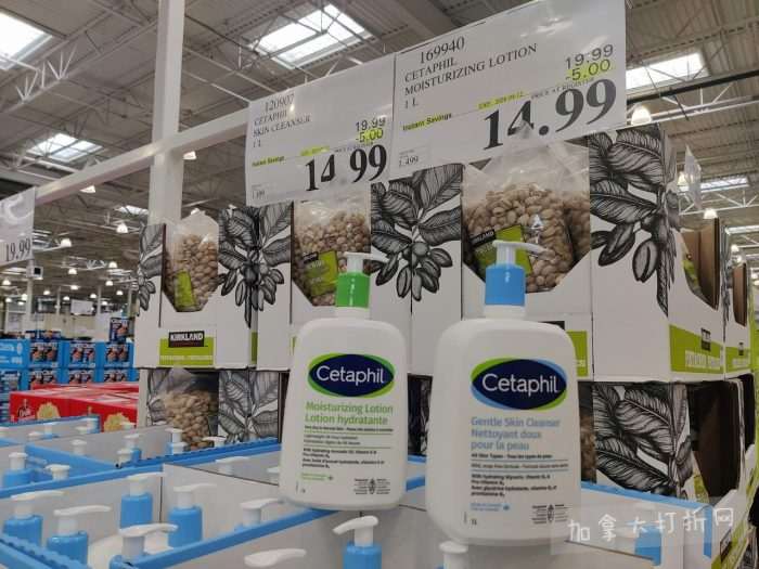独家!【加东版】Costco店内实拍,有效期至4月5日!维C冲剂.49、热水壶.99、厨房刀组.99、罗非鱼柳减、休闲裤.97、枕头.99、储物箱.99、哈根达斯.99、歌帝梵巧克力.99!