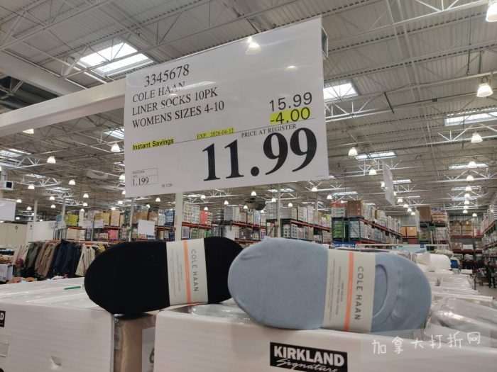 独家!【加东版】Costco店内实拍,有效期至4月5日!维C冲剂.49、热水壶.99、厨房刀组.99、罗非鱼柳减、休闲裤.97、枕头.99、储物箱.99、哈根达斯.99、歌帝梵巧克力.99!