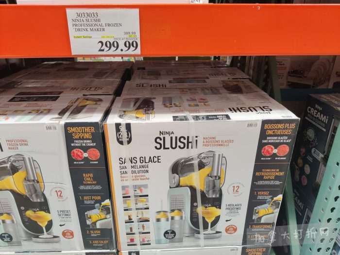 独家!【加东版】Costco店内实拍,有效期至4月5日!维C冲剂.49、热水壶.99、厨房刀组.99、罗非鱼柳减、休闲裤.97、枕头.99、储物箱.99、哈根达斯.99、歌帝梵巧克力.99!