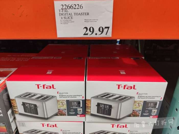 独家!【加东版】Costco店内实拍,有效期至4月5日!维C冲剂.49、热水壶.99、厨房刀组.99、罗非鱼柳减、休闲裤.97、枕头.99、储物箱.99、哈根达斯.99、歌帝梵巧克力.99!