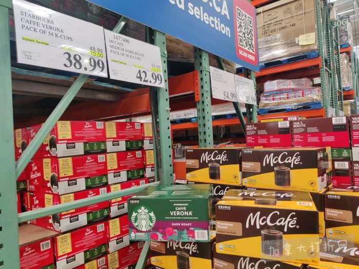 独家!【加东版】Costco店内实拍,有效期至4月5日!维C冲剂.49、热水壶.99、厨房刀组.99、罗非鱼柳减、休闲裤.97、枕头.99、储物箱.99、哈根达斯.99、歌帝梵巧克力.99!