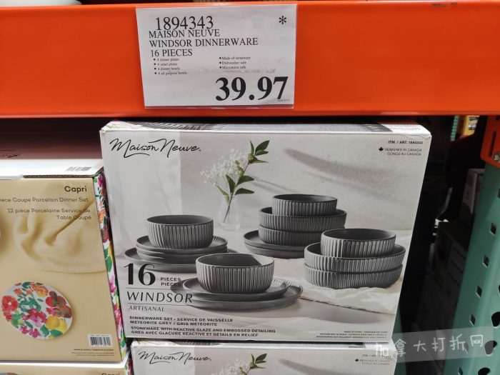 独家!【加东版】Costco店内实拍,有效期至4月5日!维C冲剂.49、热水壶.99、厨房刀组.99、罗非鱼柳减、休闲裤.97、枕头.99、储物箱.99、哈根达斯.99、歌帝梵巧克力.99!