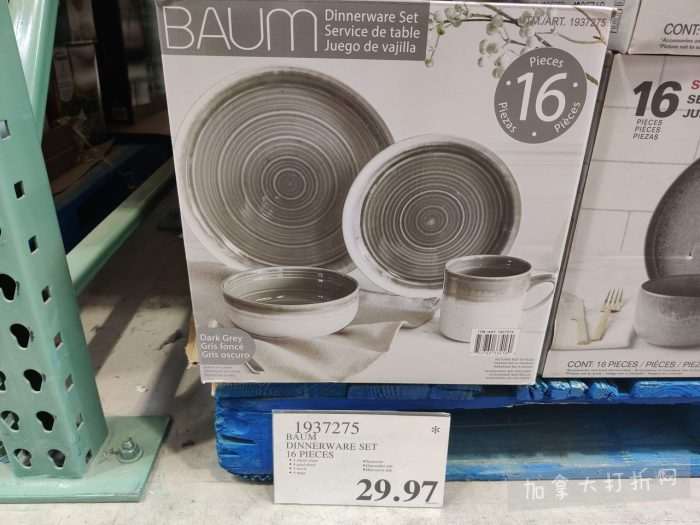 独家!【加东版】Costco店内实拍,有效期至4月5日!维C冲剂.49、热水壶.99、厨房刀组.99、罗非鱼柳减、休闲裤.97、枕头.99、储物箱.99、哈根达斯.99、歌帝梵巧克力.99!