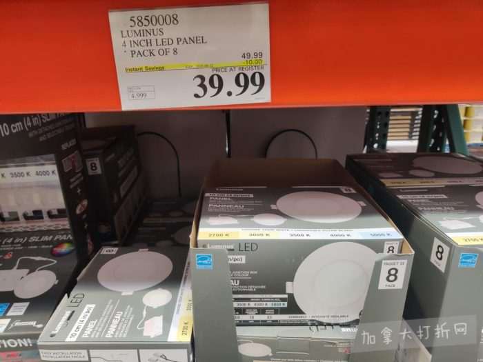 独家!【加东版】Costco店内实拍,有效期至4月5日!维C冲剂.49、热水壶.99、厨房刀组.99、罗非鱼柳减、休闲裤.97、枕头.99、储物箱.99、哈根达斯.99、歌帝梵巧克力.99!