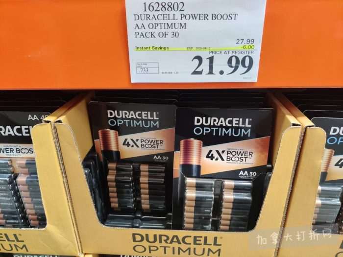 独家!【加东版】Costco店内实拍,有效期至4月5日!维C冲剂.49、热水壶.99、厨房刀组.99、罗非鱼柳减、休闲裤.97、枕头.99、储物箱.99、哈根达斯.99、歌帝梵巧克力.99!