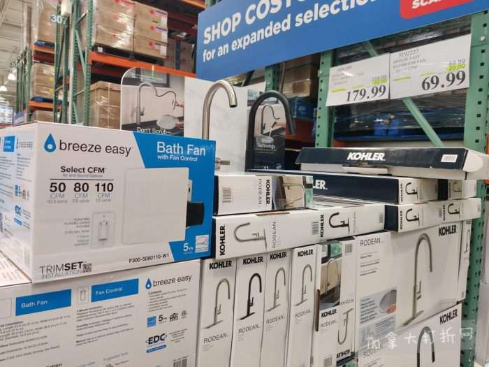 独家!【加东版】Costco店内实拍,有效期至4月5日!维C冲剂.49、热水壶.99、厨房刀组.99、罗非鱼柳减、休闲裤.97、枕头.99、储物箱.99、哈根达斯.99、歌帝梵巧克力.99!
