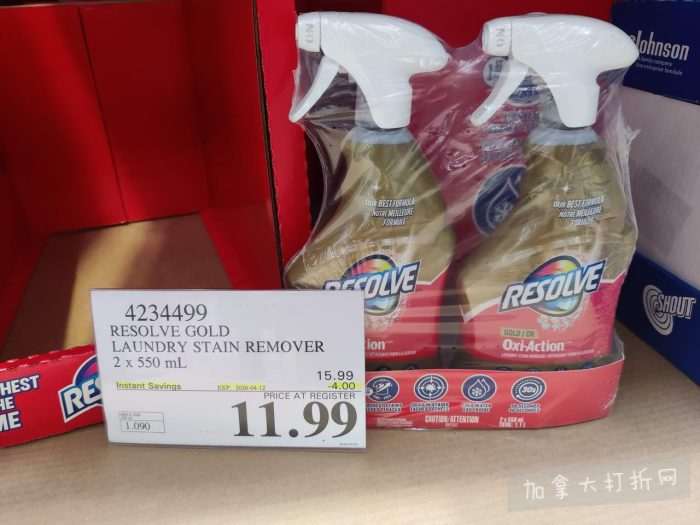 独家!【加东版】Costco店内实拍,有效期至4月5日!维C冲剂.49、热水壶.99、厨房刀组.99、罗非鱼柳减、休闲裤.97、枕头.99、储物箱.99、哈根达斯.99、歌帝梵巧克力.99!