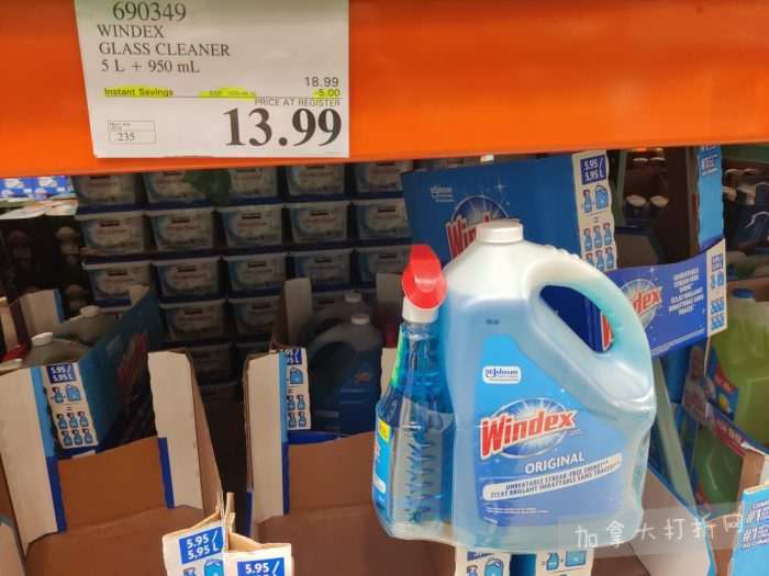 独家!【加东版】Costco店内实拍,有效期至4月5日!维C冲剂.49、热水壶.99、厨房刀组.99、罗非鱼柳减、休闲裤.97、枕头.99、储物箱.99、哈根达斯.99、歌帝梵巧克力.99!