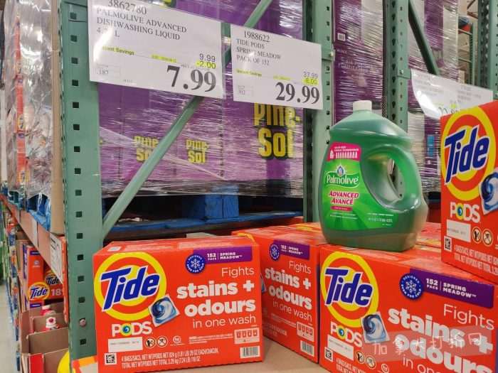 独家!【加东版】Costco店内实拍,有效期至4月5日!维C冲剂.49、热水壶.99、厨房刀组.99、罗非鱼柳减、休闲裤.97、枕头.99、储物箱.99、哈根达斯.99、歌帝梵巧克力.99!