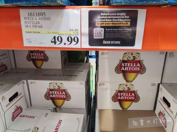 独家!【加东版】Costco店内实拍,有效期至4月5日!维C冲剂.49、热水壶.99、厨房刀组.99、罗非鱼柳减、休闲裤.97、枕头.99、储物箱.99、哈根达斯.99、歌帝梵巧克力.99!