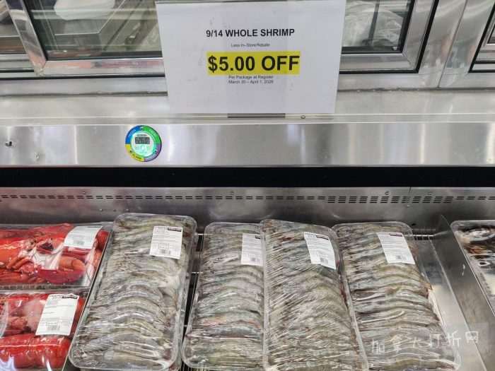 独家!【加东版】Costco店内实拍,有效期至4月5日!维C冲剂.49、热水壶.99、厨房刀组.99、罗非鱼柳减、休闲裤.97、枕头.99、储物箱.99、哈根达斯.99、歌帝梵巧克力.99!