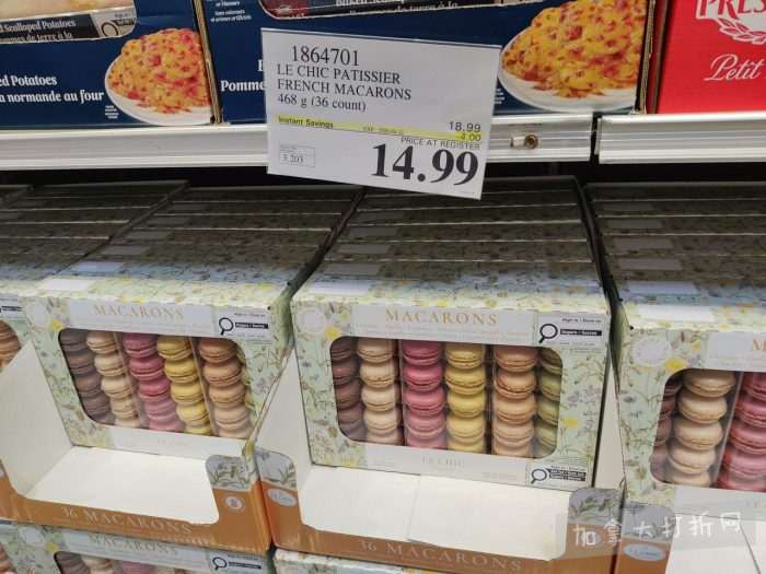 独家!【加东版】Costco店内实拍,有效期至4月5日!维C冲剂.49、热水壶.99、厨房刀组.99、罗非鱼柳减、休闲裤.97、枕头.99、储物箱.99、哈根达斯.99、歌帝梵巧克力.99!