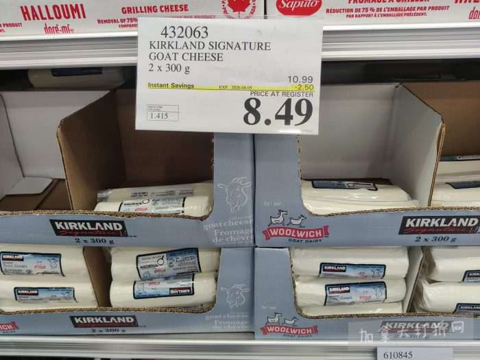 独家!【加东版】Costco店内实拍,有效期至4月5日!维C冲剂.49、热水壶.99、厨房刀组.99、罗非鱼柳减、休闲裤.97、枕头.99、储物箱.99、哈根达斯.99、歌帝梵巧克力.99!