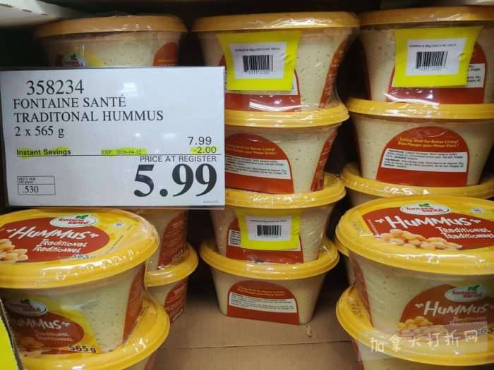 独家!【加东版】Costco店内实拍,有效期至4月5日!维C冲剂.49、热水壶.99、厨房刀组.99、罗非鱼柳减、休闲裤.97、枕头.99、储物箱.99、哈根达斯.99、歌帝梵巧克力.99!