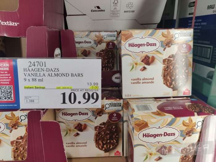 独家!【加东版】Costco店内实拍,有效期至4月5日!维C冲剂.49、热水壶.99、厨房刀组.99、罗非鱼柳减、休闲裤.97、枕头.99、储物箱.99、哈根达斯.99、歌帝梵巧克力.99!