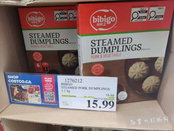 独家!【加东版】Costco店内实拍,有效期至4月5日!维C冲剂.49、热水壶.99、厨房刀组.99、罗非鱼柳减、休闲裤.97、枕头.99、储物箱.99、哈根达斯.99、歌帝梵巧克力.99!