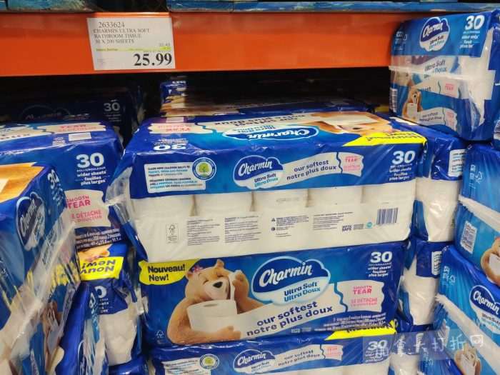 独家!【加东版】Costco店内实拍,有效期至4月5日!维C冲剂.49、热水壶.99、厨房刀组.99、罗非鱼柳减、休闲裤.97、枕头.99、储物箱.99、哈根达斯.99、歌帝梵巧克力.99!