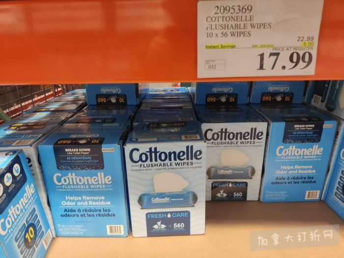 独家!【加东版】Costco店内实拍,有效期至4月5日!维C冲剂.49、热水壶.99、厨房刀组.99、罗非鱼柳减、休闲裤.97、枕头.99、储物箱.99、哈根达斯.99、歌帝梵巧克力.99!