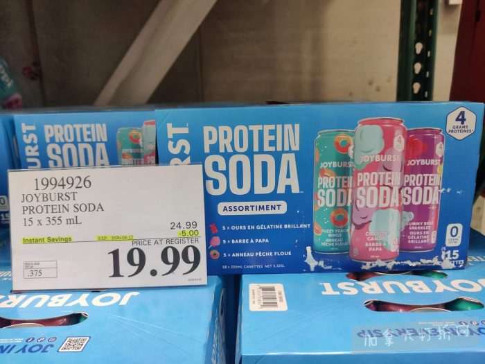 独家!【加东版】Costco店内实拍,有效期至4月5日!维C冲剂.49、热水壶.99、厨房刀组.99、罗非鱼柳减、休闲裤.97、枕头.99、储物箱.99、哈根达斯.99、歌帝梵巧克力.99!