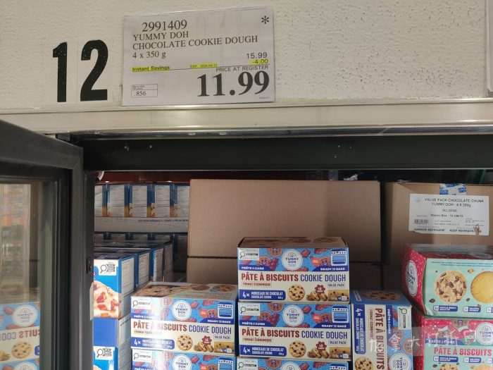 独家!【加东版】Costco店内实拍,有效期至4月5日!维C冲剂.49、热水壶.99、厨房刀组.99、罗非鱼柳减、休闲裤.97、枕头.99、储物箱.99、哈根达斯.99、歌帝梵巧克力.99!