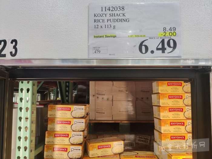 独家!【加东版】Costco店内实拍,有效期至4月5日!维C冲剂.49、热水壶.99、厨房刀组.99、罗非鱼柳减、休闲裤.97、枕头.99、储物箱.99、哈根达斯.99、歌帝梵巧克力.99!