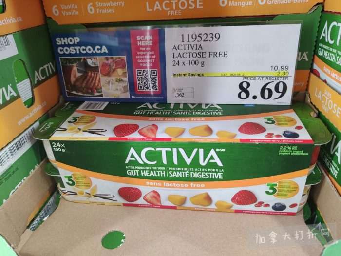 独家!【加东版】Costco店内实拍,有效期至4月5日!维C冲剂.49、热水壶.99、厨房刀组.99、罗非鱼柳减、休闲裤.97、枕头.99、储物箱.99、哈根达斯.99、歌帝梵巧克力.99!