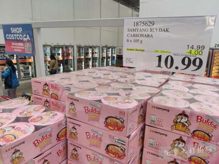 独家!【加东版】Costco店内实拍,有效期至4月5日!维C冲剂.49、热水壶.99、厨房刀组.99、罗非鱼柳减、休闲裤.97、枕头.99、储物箱.99、哈根达斯.99、歌帝梵巧克力.99!