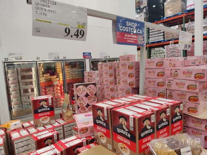 独家!【加东版】Costco店内实拍,有效期至4月5日!维C冲剂.49、热水壶.99、厨房刀组.99、罗非鱼柳减、休闲裤.97、枕头.99、储物箱.99、哈根达斯.99、歌帝梵巧克力.99!