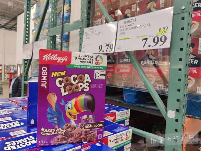 独家!【加东版】Costco店内实拍,有效期至4月5日!维C冲剂.49、热水壶.99、厨房刀组.99、罗非鱼柳减、休闲裤.97、枕头.99、储物箱.99、哈根达斯.99、歌帝梵巧克力.99!
