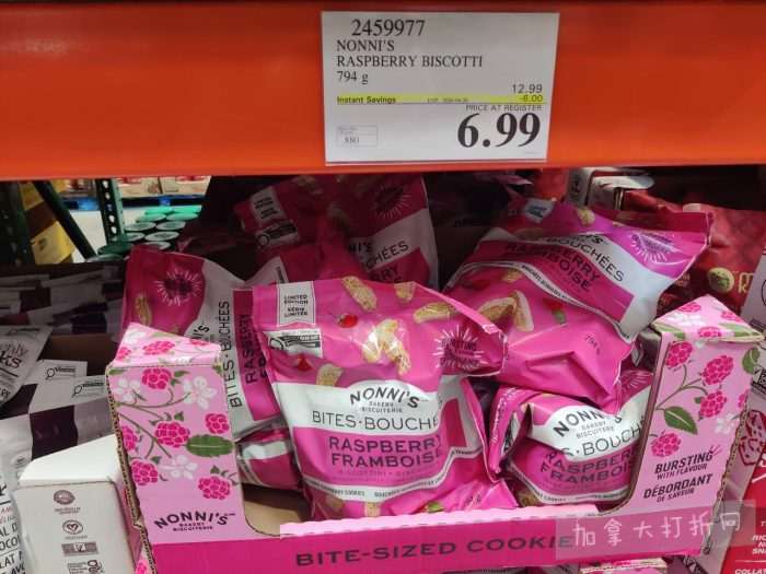 独家!【加东版】Costco店内实拍,有效期至4月5日!维C冲剂.49、热水壶.99、厨房刀组.99、罗非鱼柳减、休闲裤.97、枕头.99、储物箱.99、哈根达斯.99、歌帝梵巧克力.99!