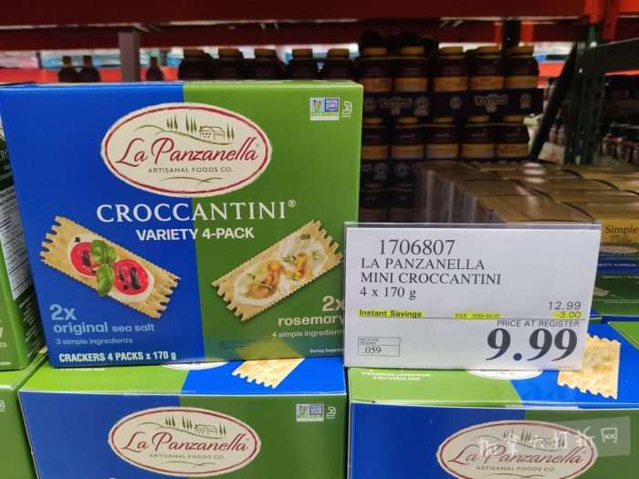 独家!【加东版】Costco店内实拍,有效期至4月5日!维C冲剂.49、热水壶.99、厨房刀组.99、罗非鱼柳减、休闲裤.97、枕头.99、储物箱.99、哈根达斯.99、歌帝梵巧克力.99!