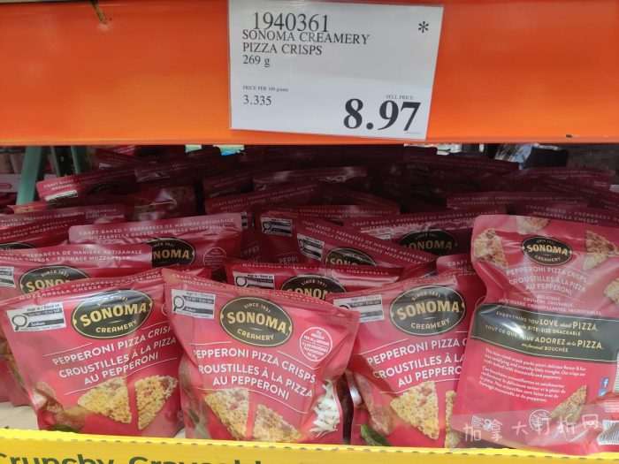 独家!【加东版】Costco店内实拍,有效期至4月5日!维C冲剂.49、热水壶.99、厨房刀组.99、罗非鱼柳减、休闲裤.97、枕头.99、储物箱.99、哈根达斯.99、歌帝梵巧克力.99!