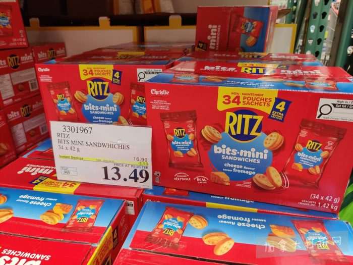 独家!【加东版】Costco店内实拍,有效期至4月5日!维C冲剂.49、热水壶.99、厨房刀组.99、罗非鱼柳减、休闲裤.97、枕头.99、储物箱.99、哈根达斯.99、歌帝梵巧克力.99!