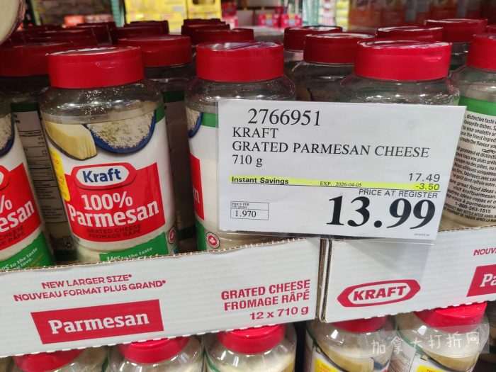 独家!【加东版】Costco店内实拍,有效期至4月5日!维C冲剂.49、热水壶.99、厨房刀组.99、罗非鱼柳减、休闲裤.97、枕头.99、储物箱.99、哈根达斯.99、歌帝梵巧克力.99!