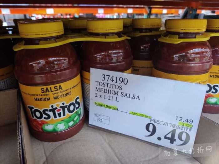 独家!【加东版】Costco店内实拍,有效期至4月5日!维C冲剂.49、热水壶.99、厨房刀组.99、罗非鱼柳减、休闲裤.97、枕头.99、储物箱.99、哈根达斯.99、歌帝梵巧克力.99!