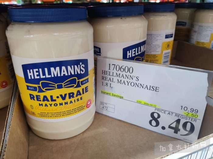 独家!【加东版】Costco店内实拍,有效期至4月5日!维C冲剂.49、热水壶.99、厨房刀组.99、罗非鱼柳减、休闲裤.97、枕头.99、储物箱.99、哈根达斯.99、歌帝梵巧克力.99!