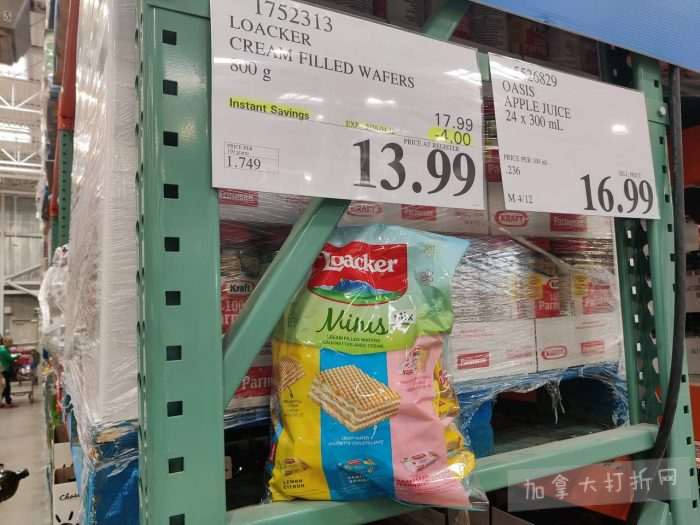 独家!【加东版】Costco店内实拍,有效期至4月5日!维C冲剂.49、热水壶.99、厨房刀组.99、罗非鱼柳减、休闲裤.97、枕头.99、储物箱.99、哈根达斯.99、歌帝梵巧克力.99!