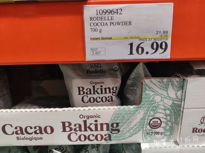 独家!【加东版】Costco店内实拍,有效期至4月5日!维C冲剂.49、热水壶.99、厨房刀组.99、罗非鱼柳减、休闲裤.97、枕头.99、储物箱.99、哈根达斯.99、歌帝梵巧克力.99!