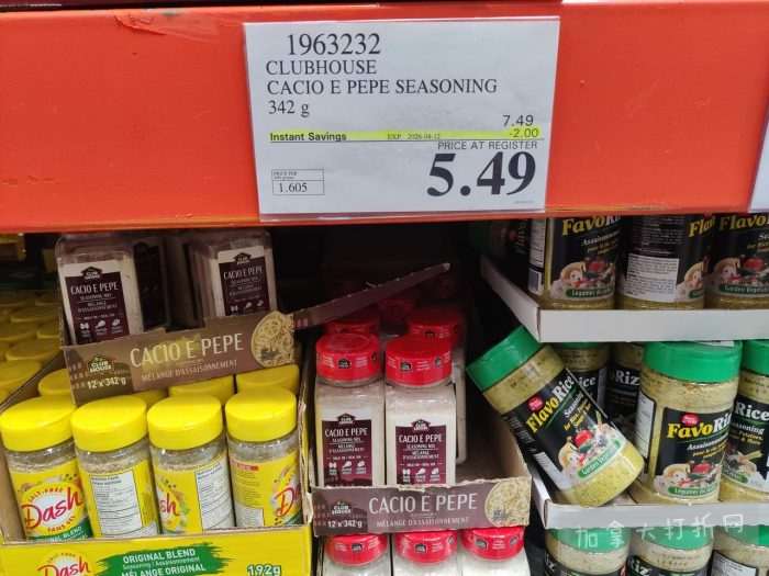 独家!【加东版】Costco店内实拍,有效期至4月5日!维C冲剂.49、热水壶.99、厨房刀组.99、罗非鱼柳减、休闲裤.97、枕头.99、储物箱.99、哈根达斯.99、歌帝梵巧克力.99!