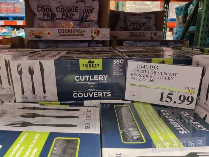 独家!【加东版】Costco店内实拍,有效期至4月5日!维C冲剂.49、热水壶.99、厨房刀组.99、罗非鱼柳减、休闲裤.97、枕头.99、储物箱.99、哈根达斯.99、歌帝梵巧克力.99!