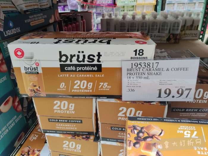 独家!【加东版】Costco店内实拍,有效期至4月5日!维C冲剂.49、热水壶.99、厨房刀组.99、罗非鱼柳减、休闲裤.97、枕头.99、储物箱.99、哈根达斯.99、歌帝梵巧克力.99!